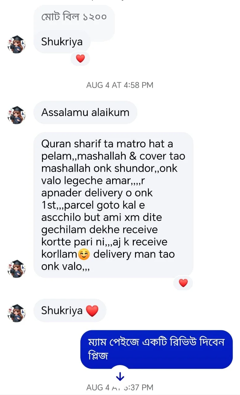 Customer Review 5