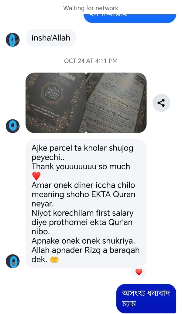 Customer Review 2